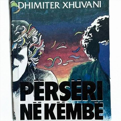 Perseri ne kembe - Cover